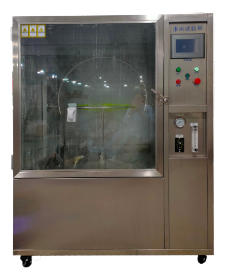 9K 高压淋雨试验箱